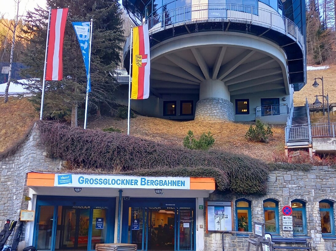 Bergbahn Schareck von Heiligenblut景点图片