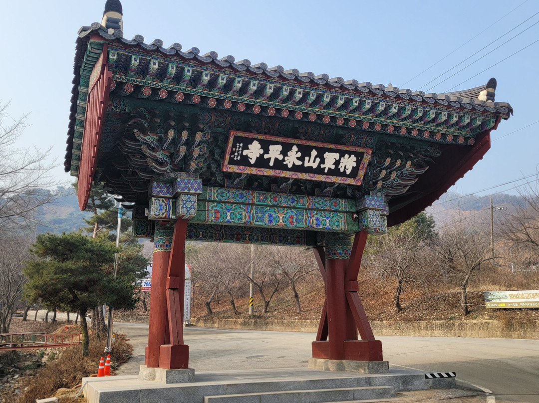 Yeongpyeongsa Temple-世宗市必去景点