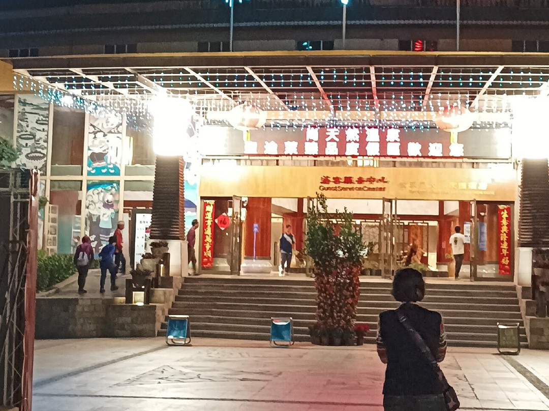 龙门温泉-龙门县必去景点