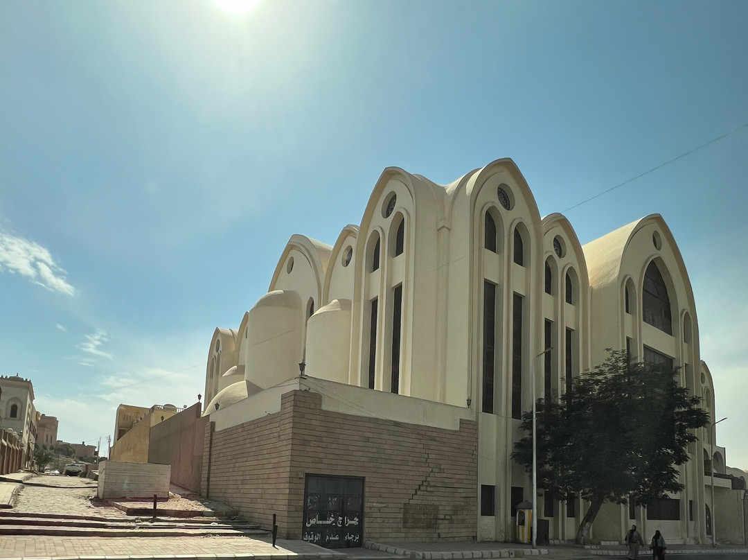 Archangel Michael’s Coptic Orthodox Cathedral-亚斯文必去景点