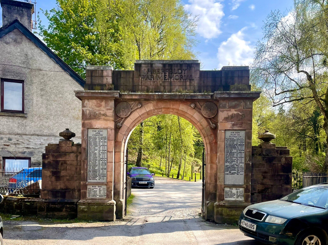 Aberfeldy War Memorial-Aberfeldy必去景点