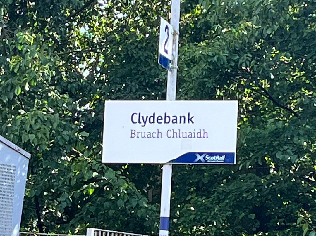 Clydebank Titan-Clydebank必去景点