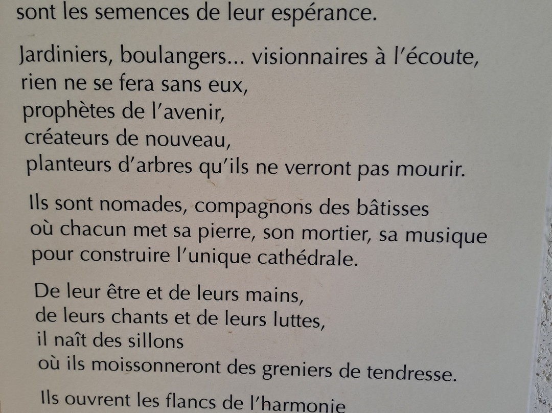 Univers du Poète Ferrailleur景点图片
