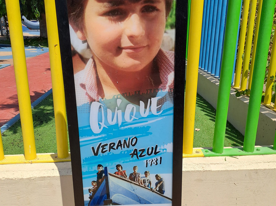 Parque Verano Azul景点图片