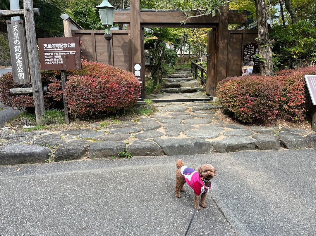 Emperor Memorial Park-那须盐原市必去景点