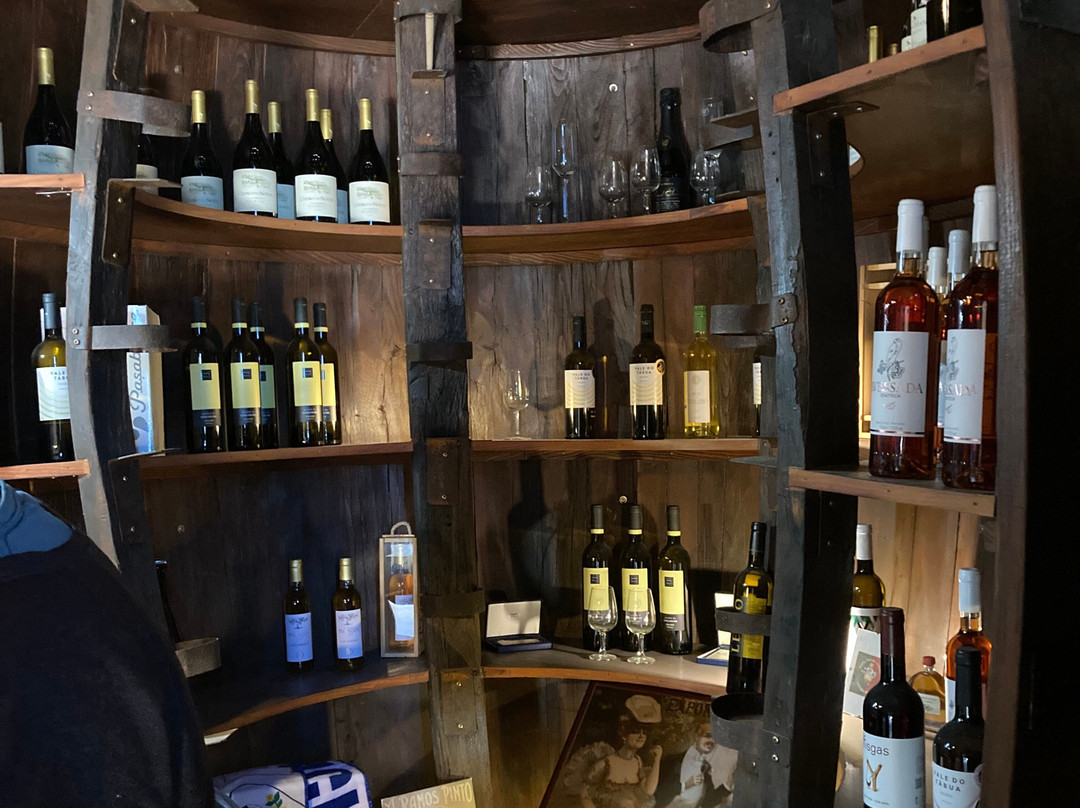 Quinta de Avessada景点图片
