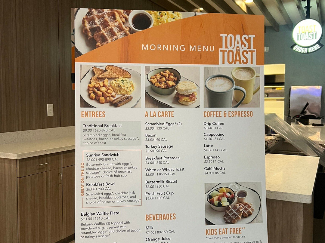 Holiday Inn Houston Nw - Beltway 8 By IHG主图