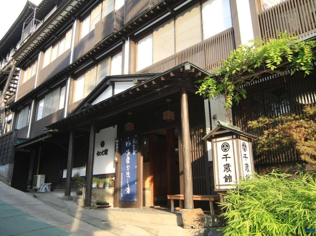 Chitosekan