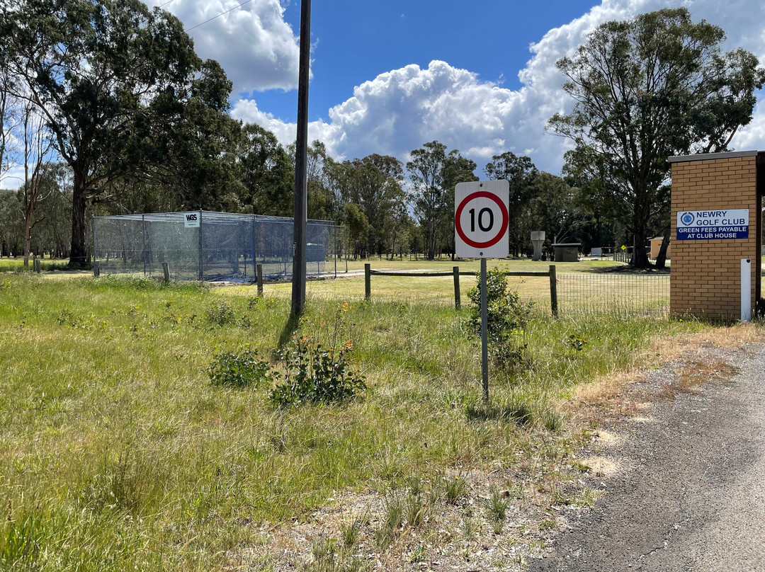 Newry Recreation Reserve-Newry必去景点