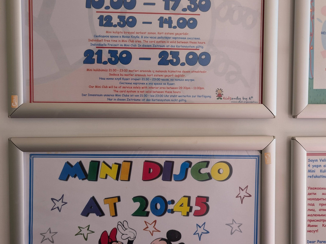 阿卡阿林达酒店主图