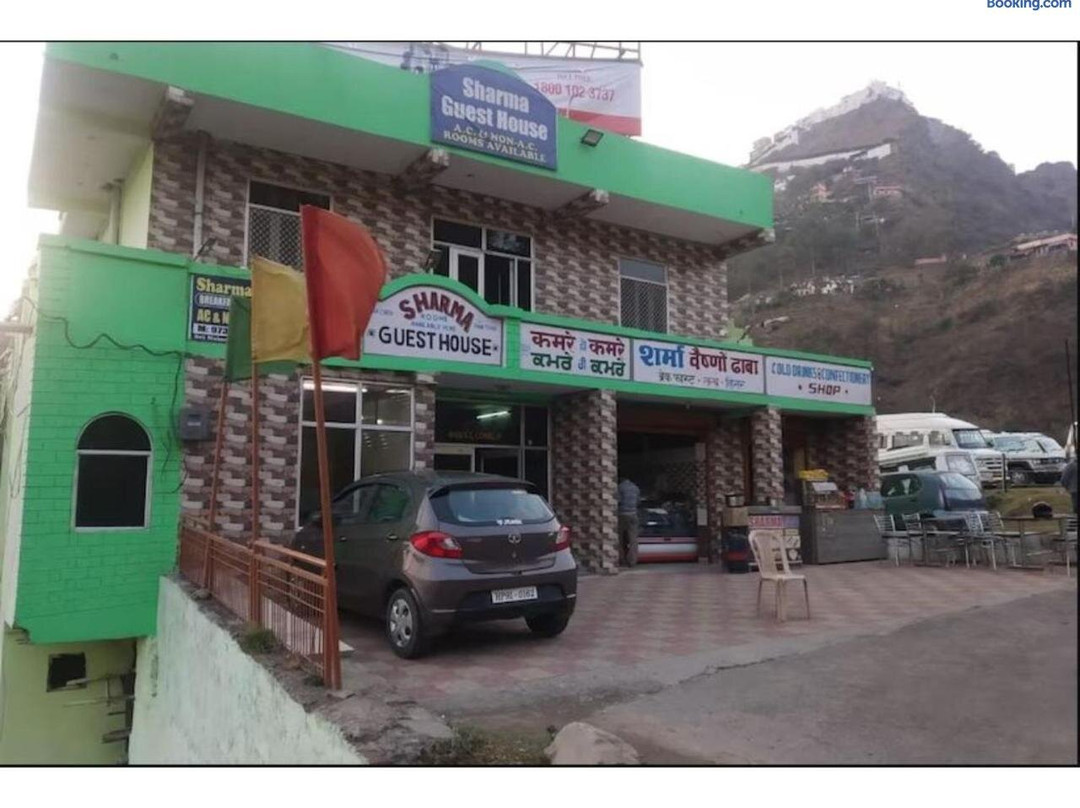 Sharma Guest House