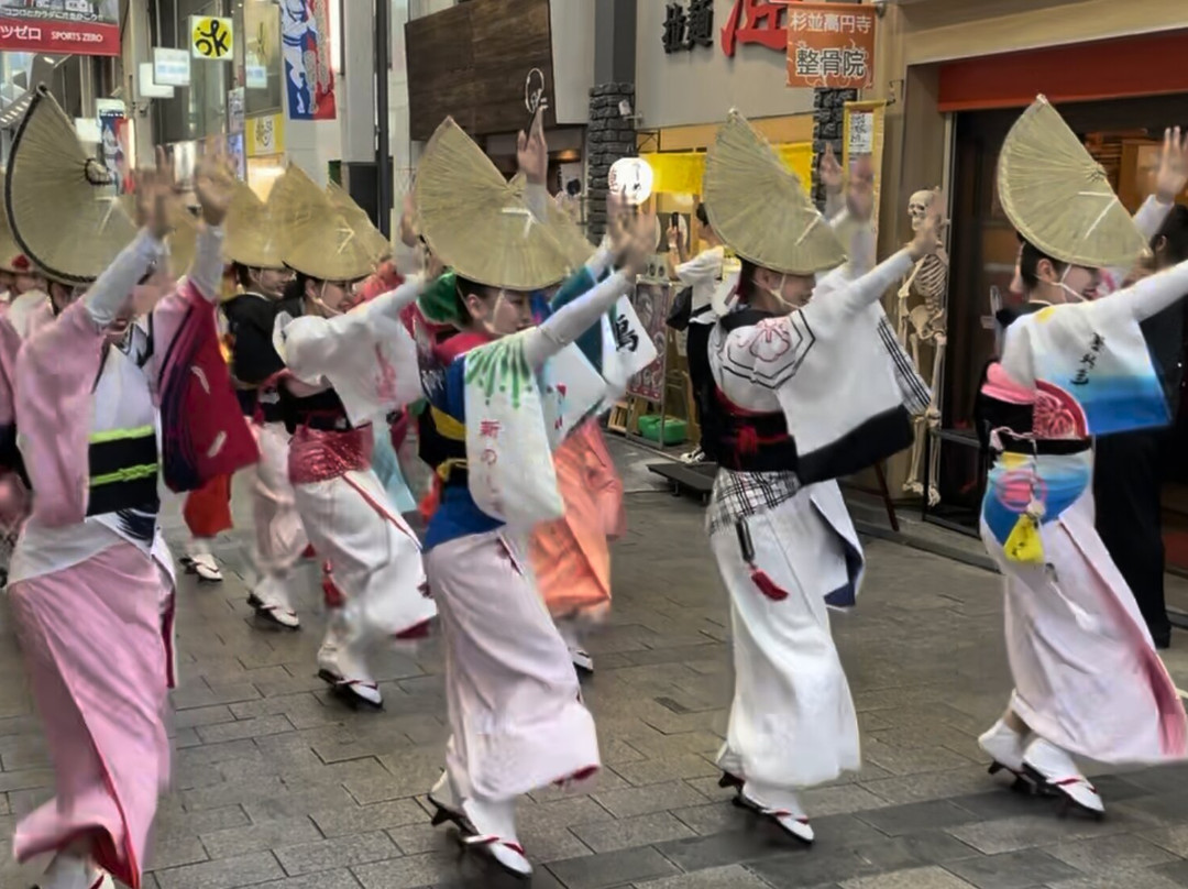 Tokyo Koenji Awa Odori-杉并区必去景点