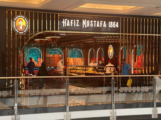 Hafız Mustafa 1864 Dubai Moe主图