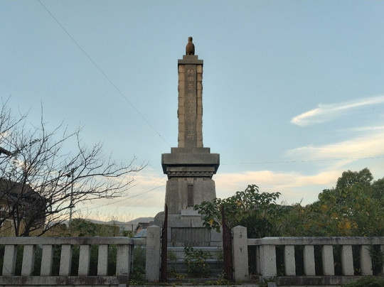 Monument of Harujiro Hayashida-田川市必去景点
