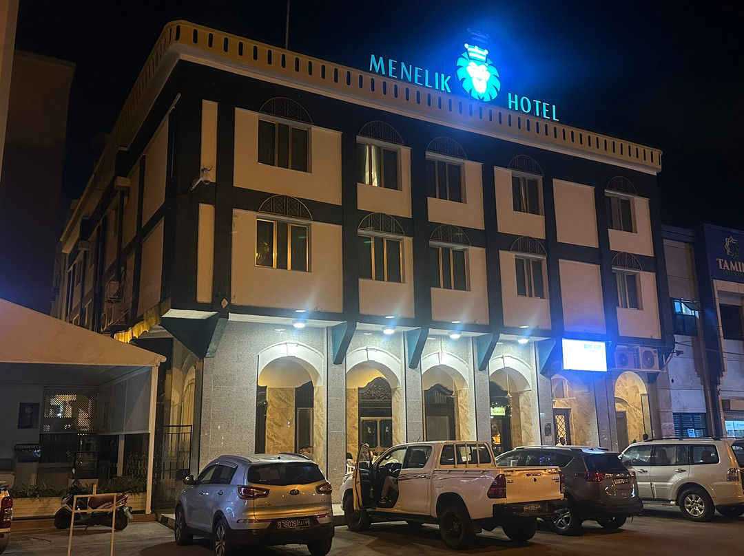 Menelik Hotel主图