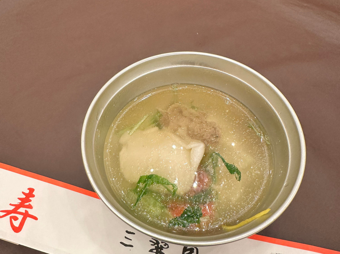 三苏衣恩酒店主图