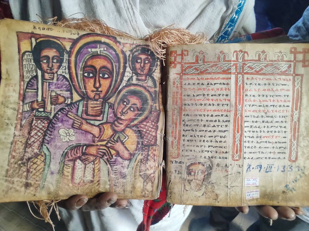 Asheton Maryam Monastery景点图片