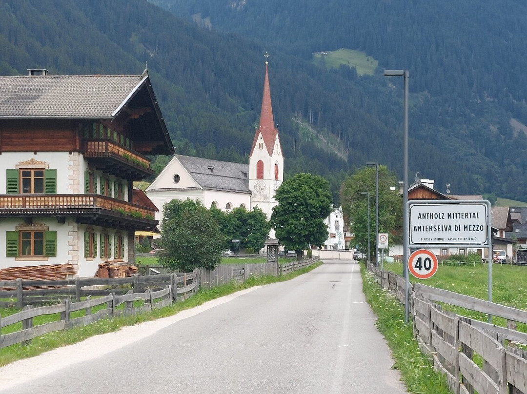 Hotel Bruggerwirt主图