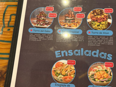 El Viejón Seafood Restaurant