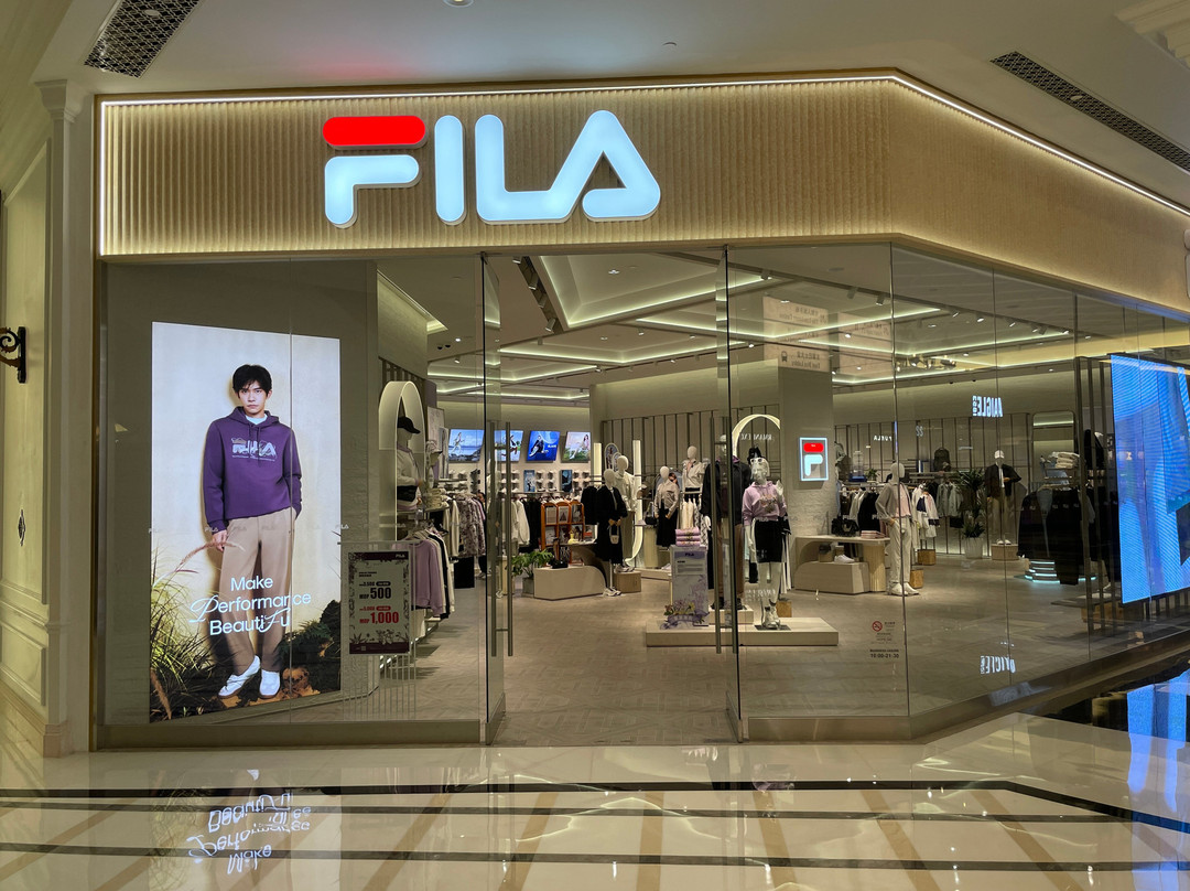 Fila-澳门必去景点