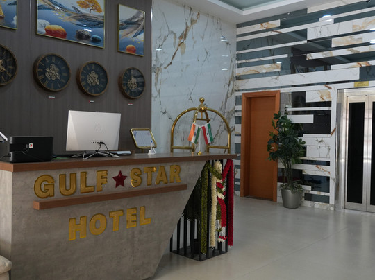 Gulf Star Hotel Hargeisa