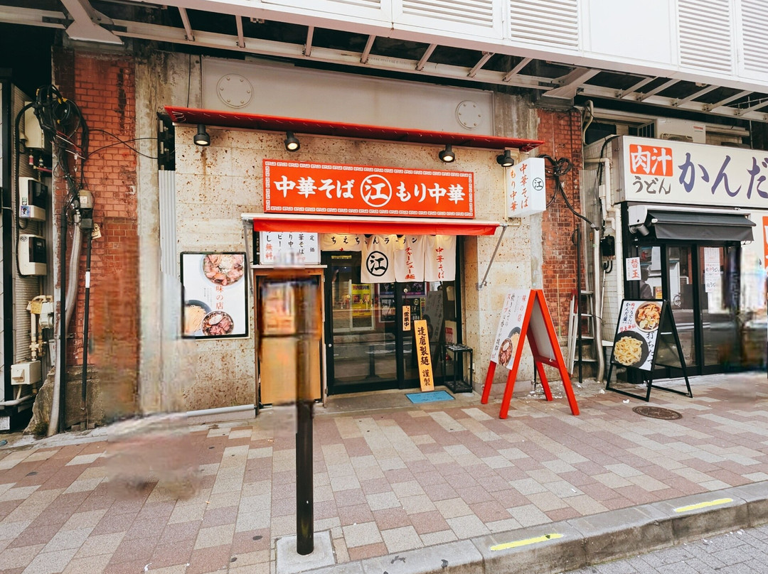 神田ちえちゃんラーメン