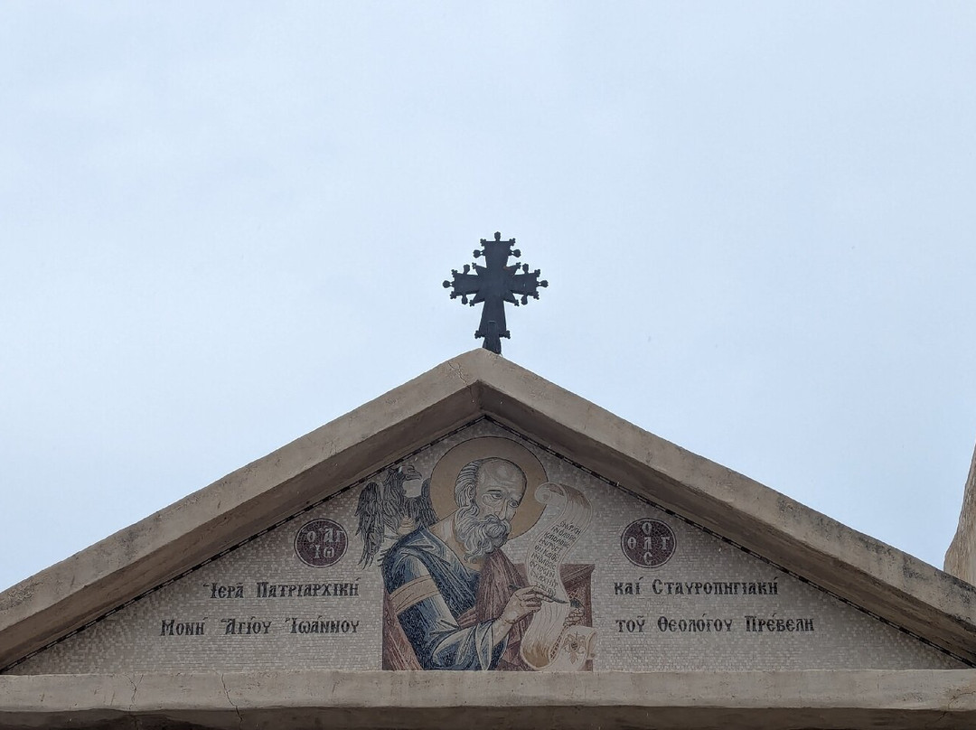 The Holy Monastery of Preveli-雷斯蒙必去景点