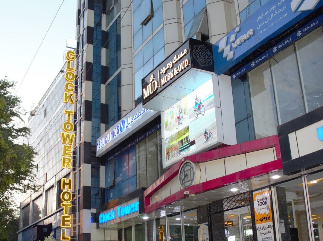 Clock Tower Hotel