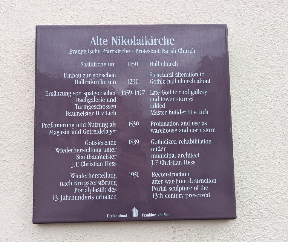 Old Nicholas Church (Alte Nikolaikirche)-法兰克福必去景点