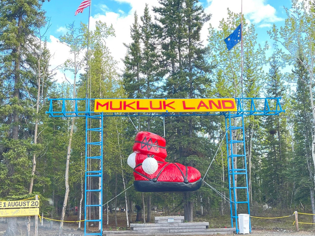 Muklukland-Tok必去景点