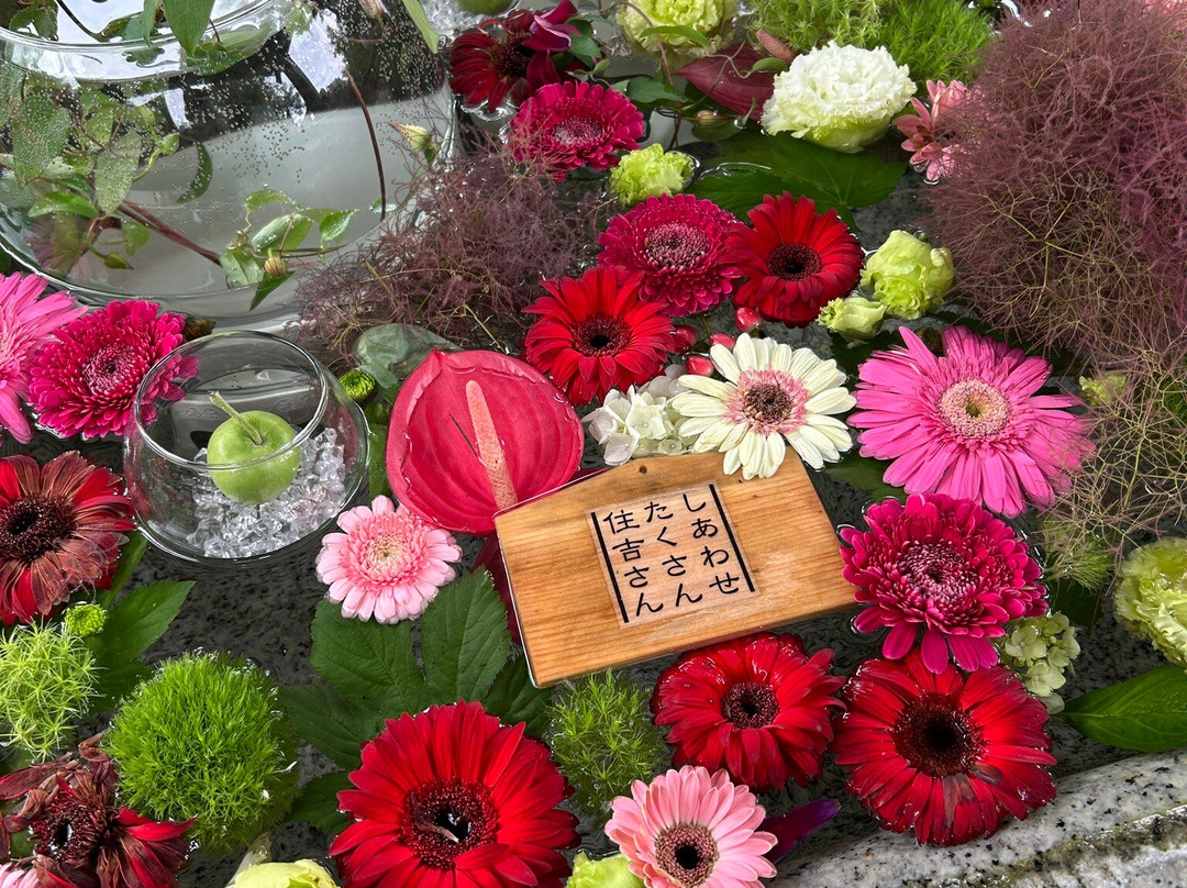 Sumiyoshi Shrine-小樽市必去景点