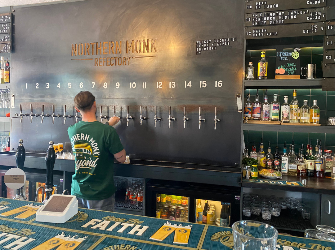 Northern Monk Brewing Co Ltd-利兹必去景点