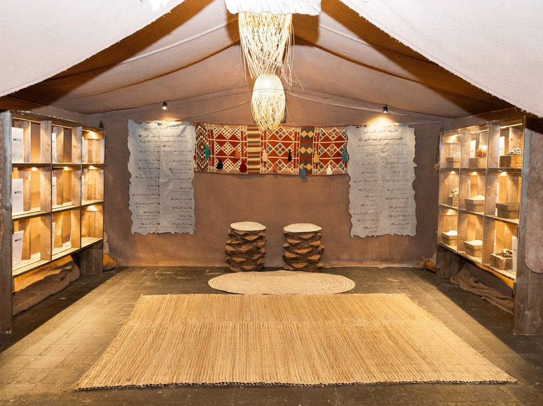 The International Fair And Museum Of The Prophet's Biography And Islamic Civilization-Medina必去景点