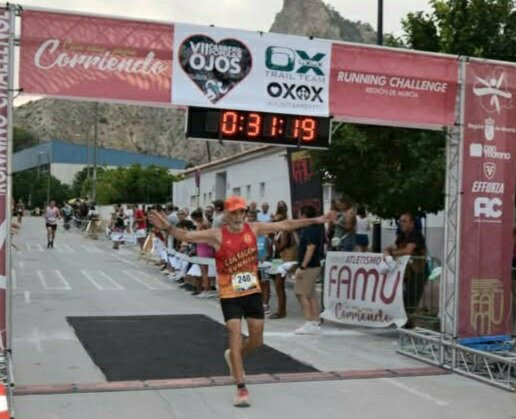 Carrera Villa De Ojós-Ojos必去景点