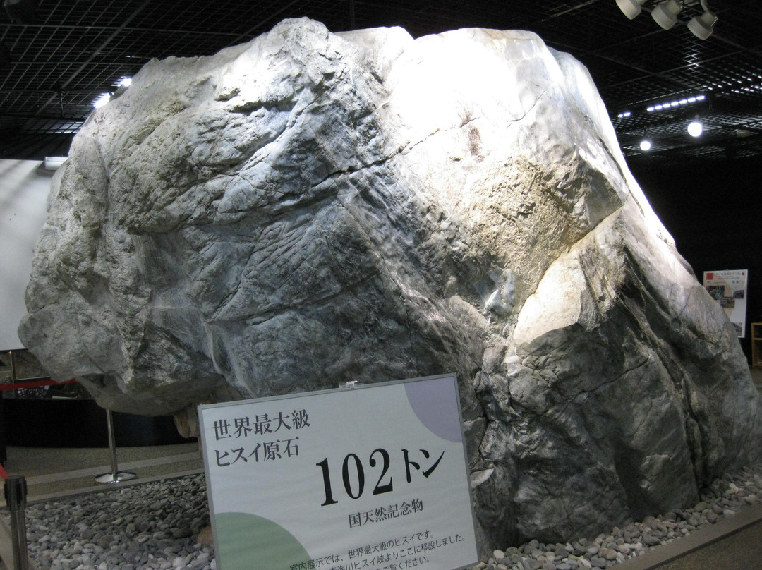 Oyashirazu Piapaku Jade Folk Museum-糸鱼川市必去景点