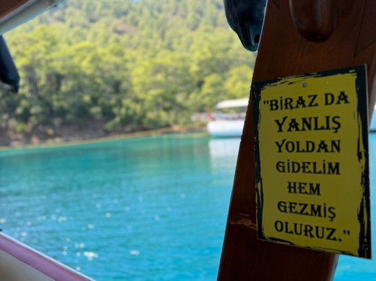 Çiğse boat-达利安必去景点