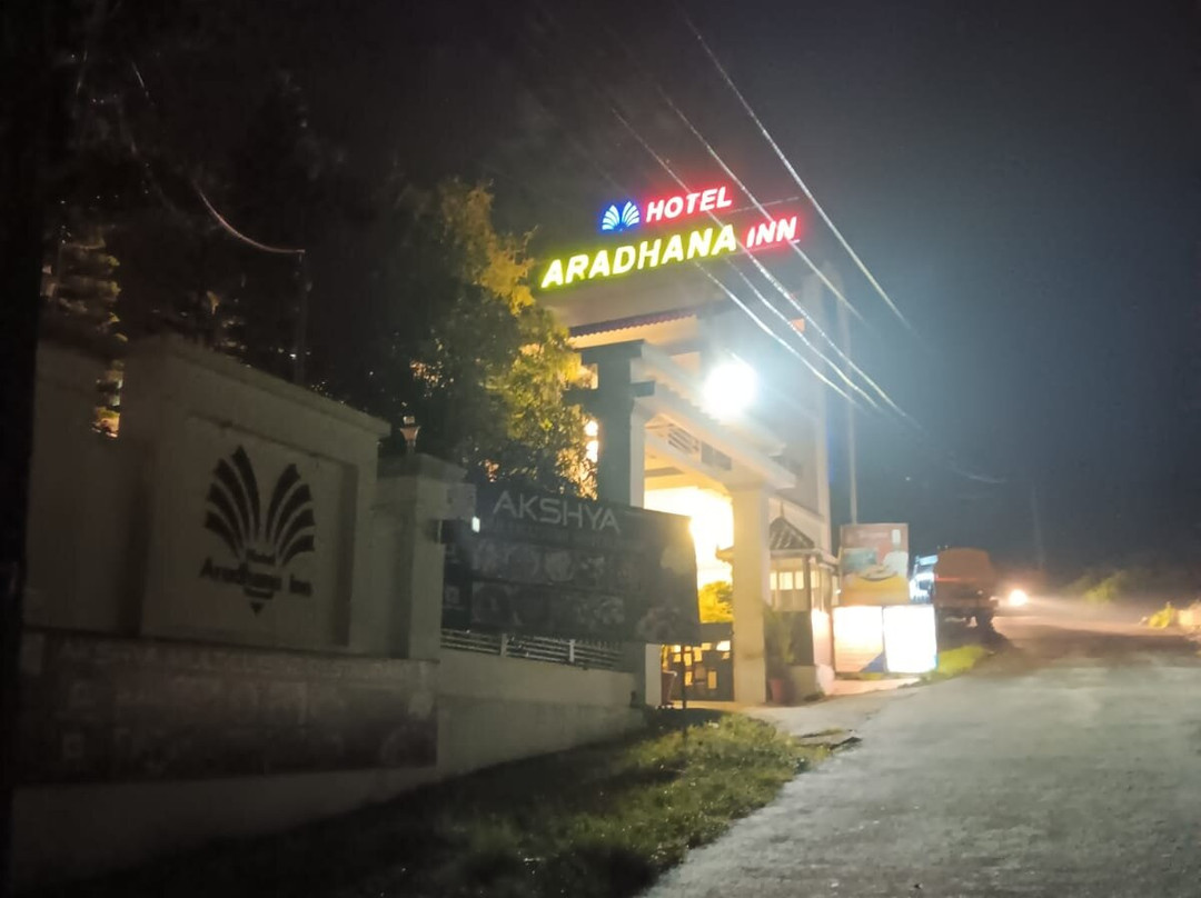 Hotel Aradhana Inn, a Unit of Kolaahalam主图