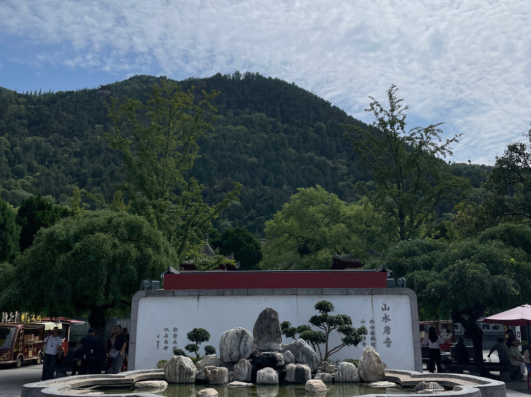 Mary’s Xian Tours-西安市必去景点