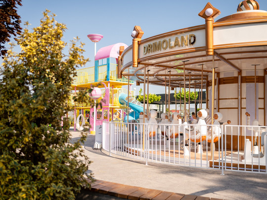 Drimoland-Ghiroda必去景点