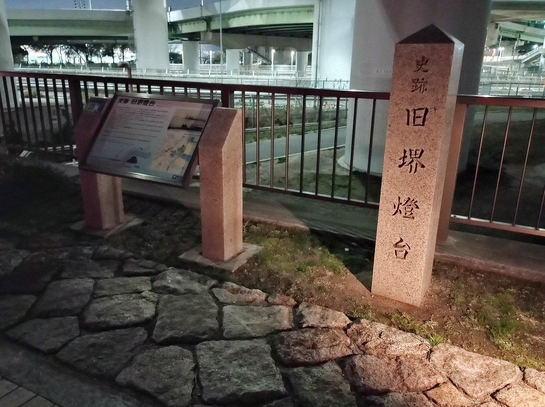 Old Sakai Lighthouse-坂井市必去景点
