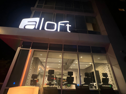 教堂山雅乐轩酒店主图