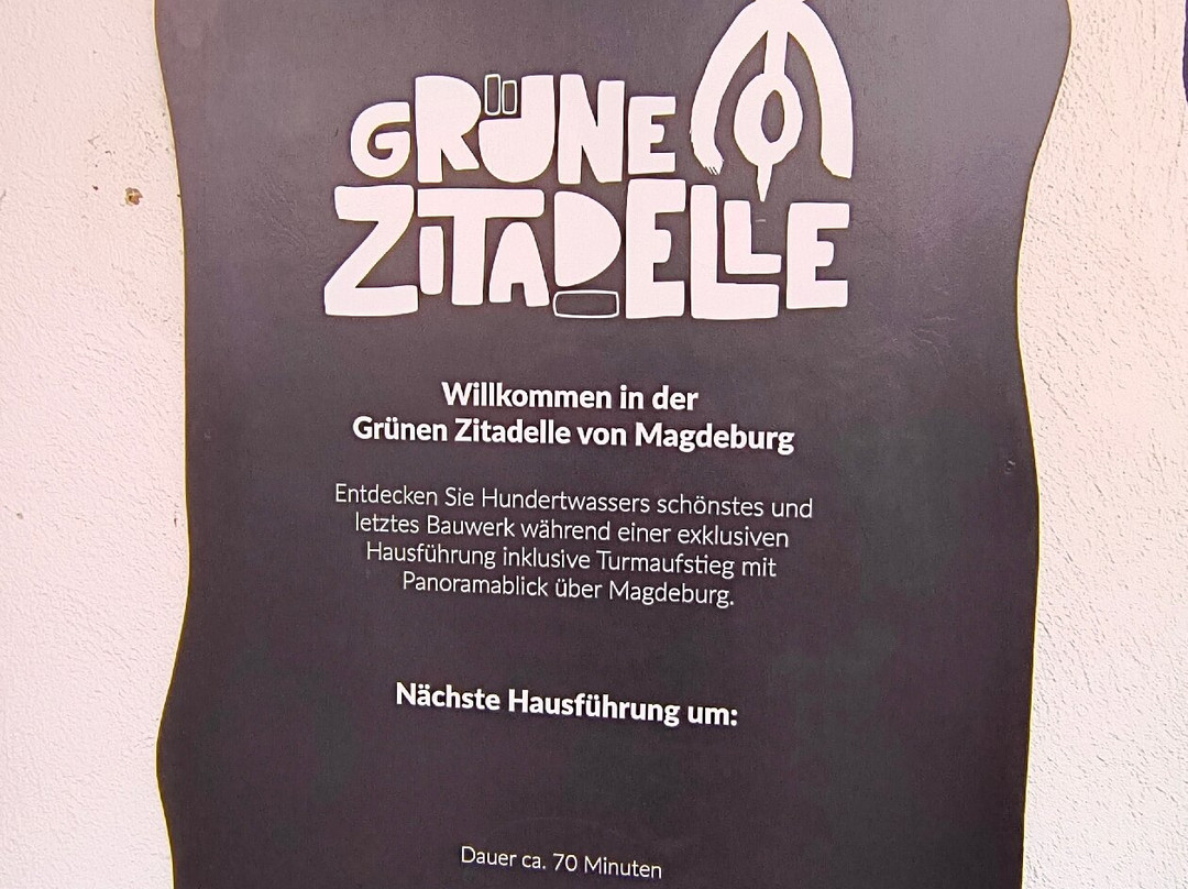 Gruene Zitadelle-马格德堡必去景点