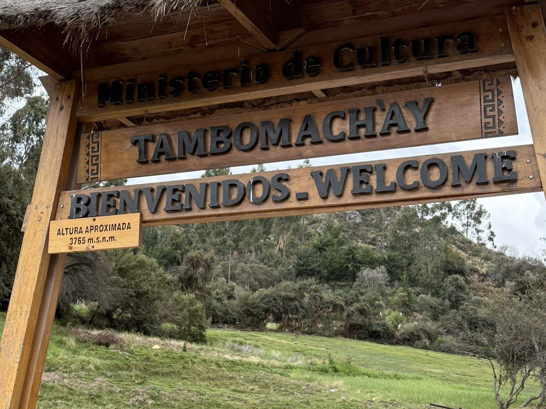 Tambomachay-库斯科必去景点