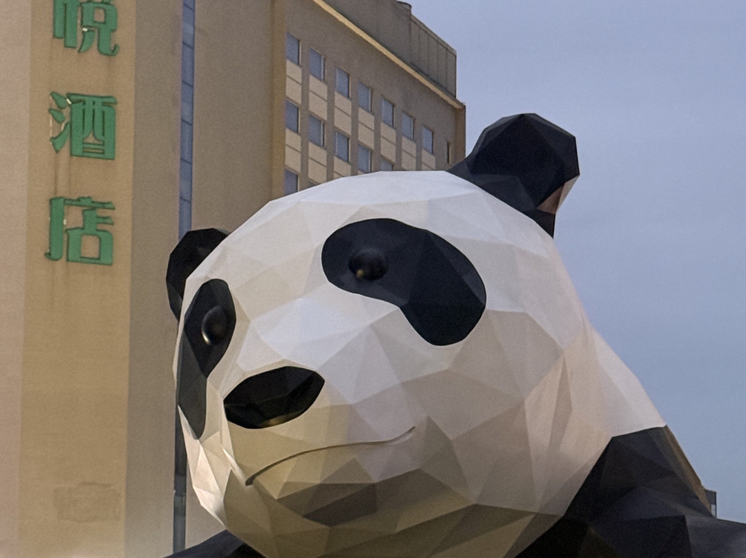 成都春熙路步行街-成都必去景点