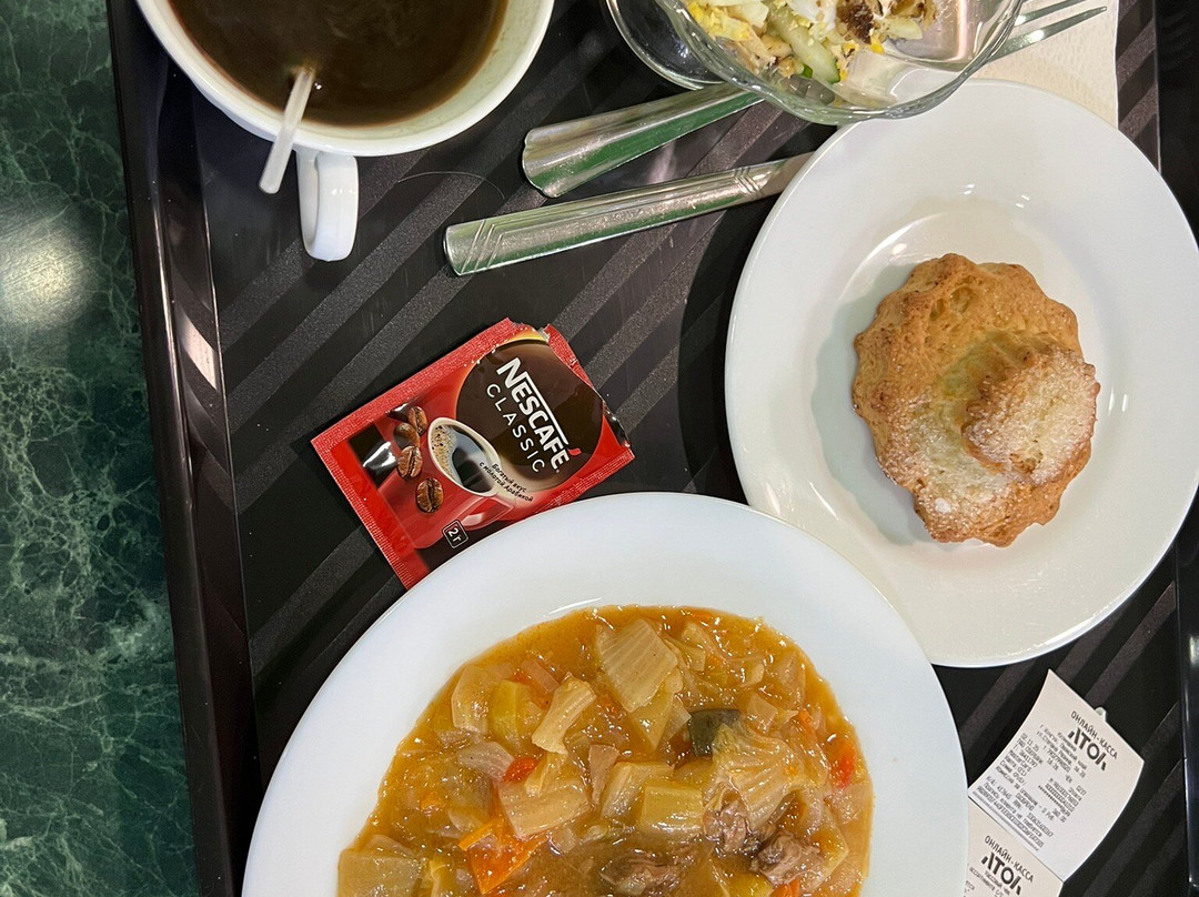 Sculpture The Centre of The Universe-Kungur必去景点