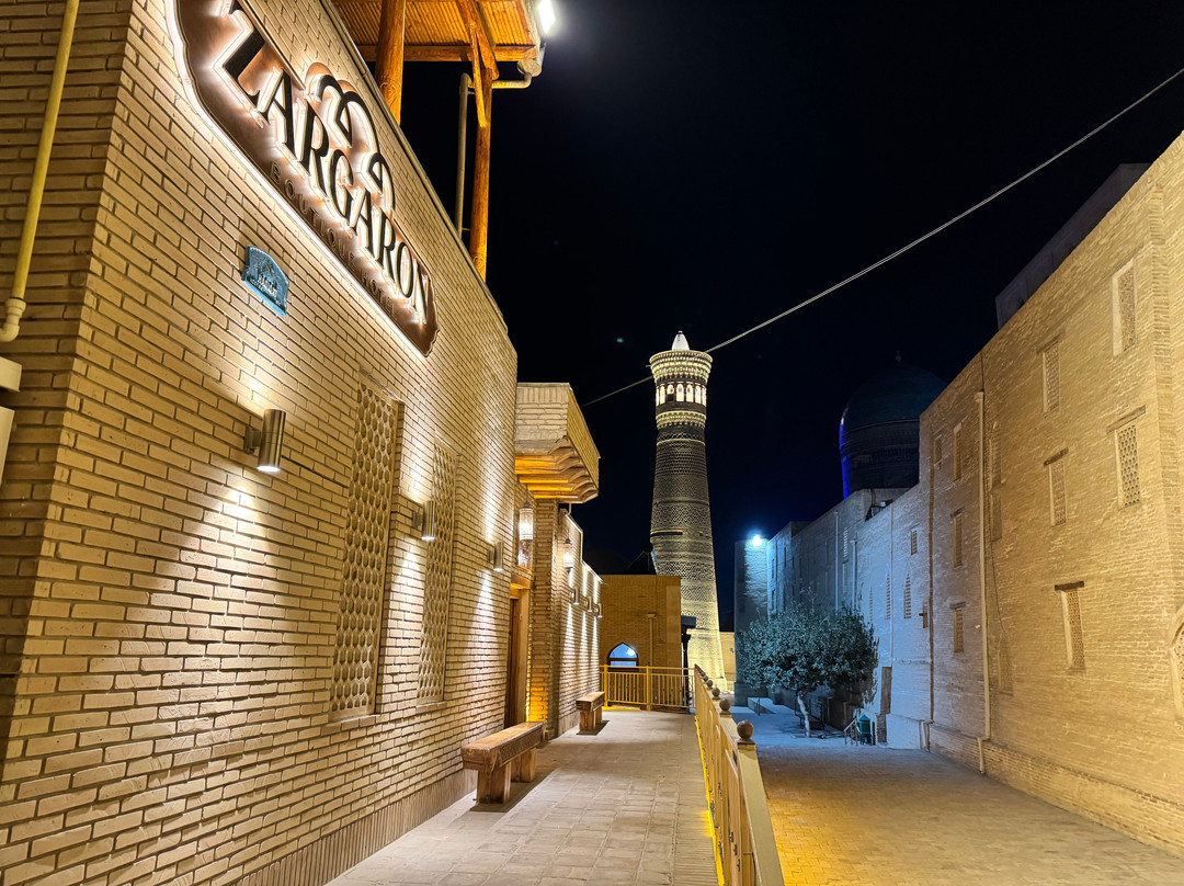 Zargaron Restaurant Terrace