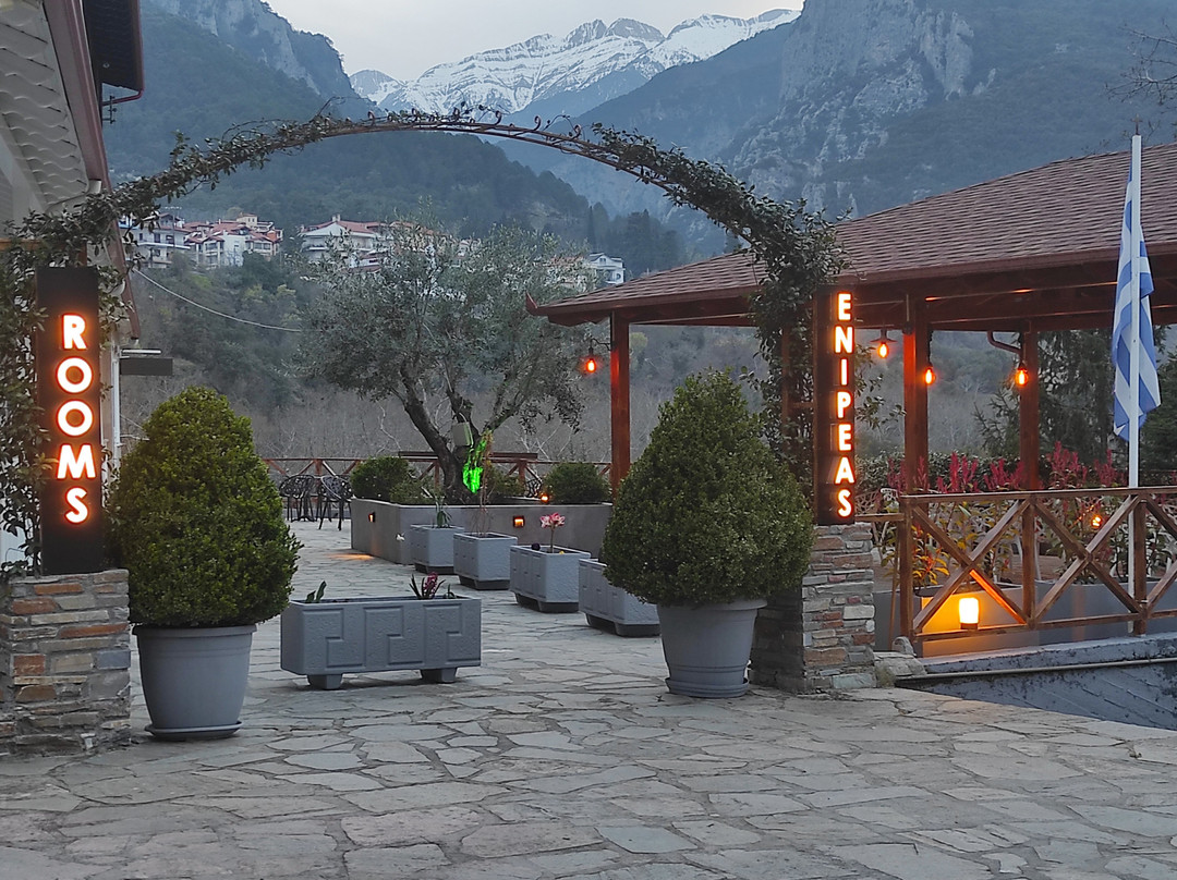 Vrontou酒店住宿-Enipeys Rooms