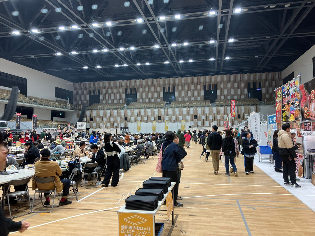 Ao-re Nagaoka-长冈市必去景点