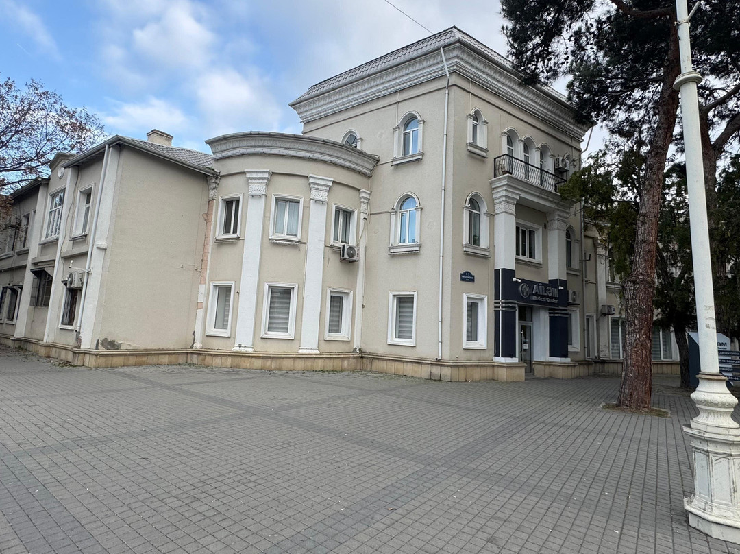 Municipal Building German Heritage