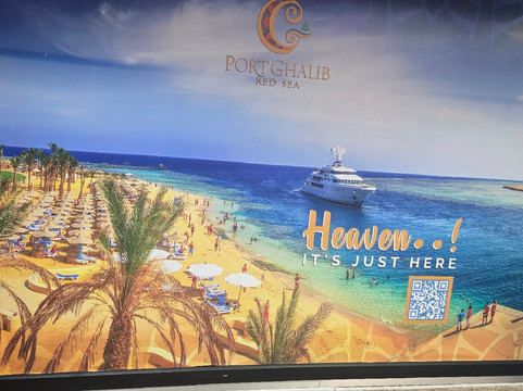 Safe taxi-马萨阿拉姆必去景点